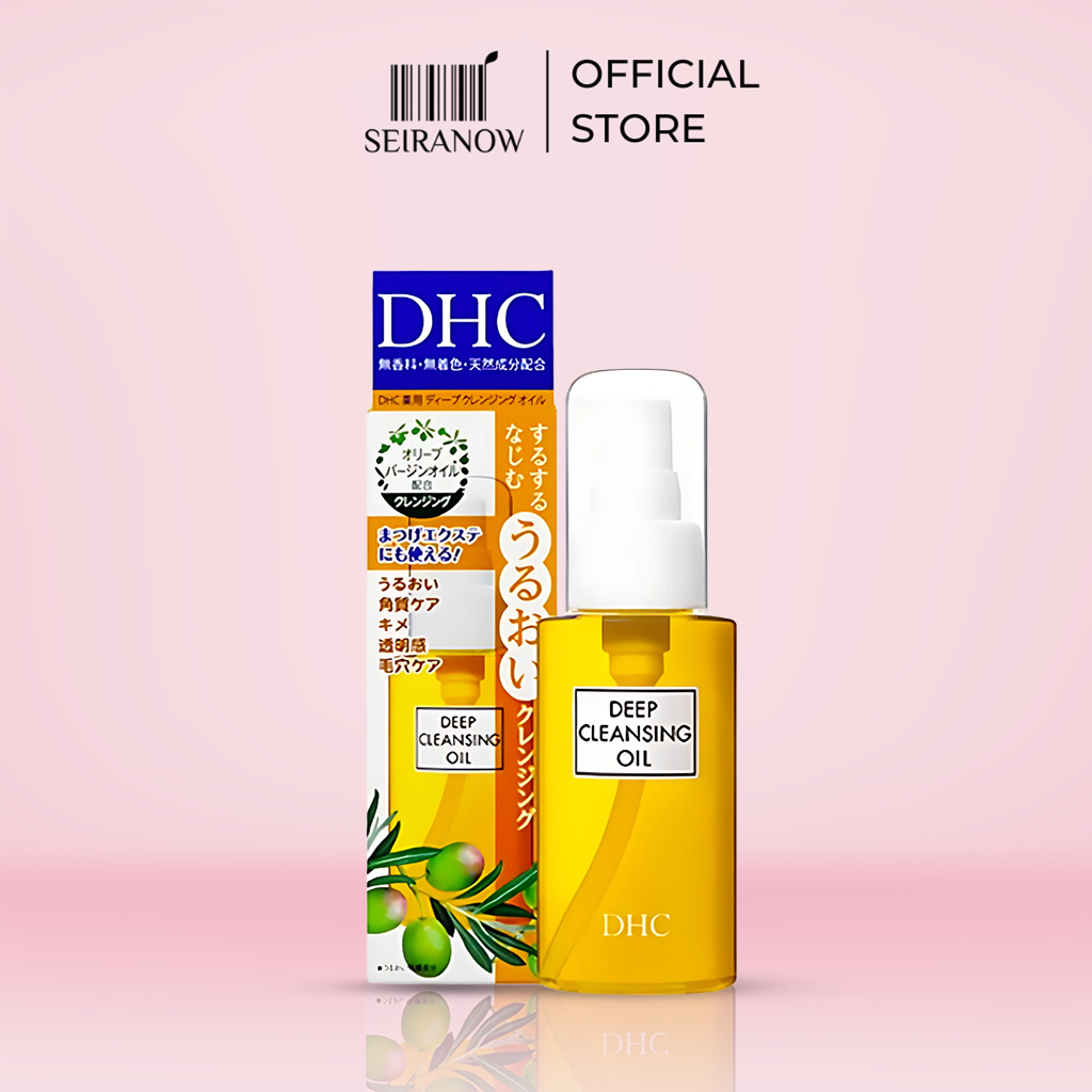 DHC Deep Cleansing Oil – Japan’s #1 Makeup Remover
